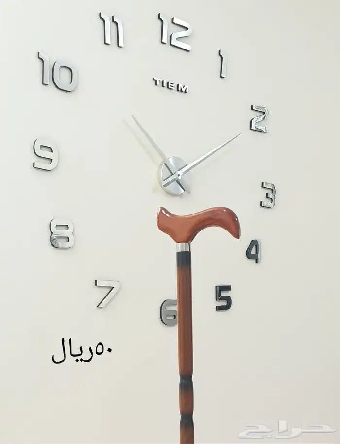 عكاز فاخر خشب زان وخشب باكستانى 6