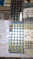 ضباب ورذاذ 5