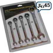 دريلات متنوعه بطاريتين وعده متنوعه 13
