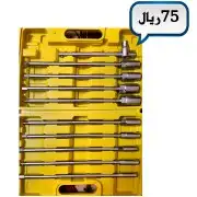 دريلات متنوعه بطاريتين وعده متنوعه 5