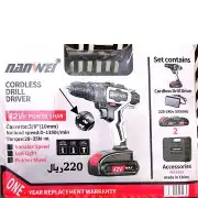 دريلات متنوعه بطاريتين وعده متنوعه 0