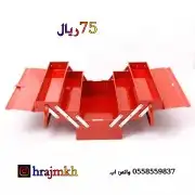 دريلات متنوعه بطاريتين وعده متنوعه 15