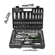 دريلات متنوعه بطاريتين وعده متنوعه 11