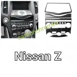 داخلية كاربون نيسان GTR...Z 7