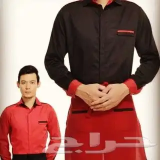 ملابس زي موحد يونيفورم Uniforms 9