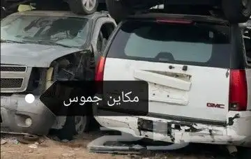 مكاين سيارات أمريكي وياباني 11