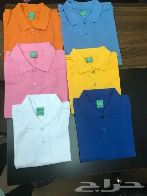 ملابس زي موحد يونيفورم Uniforms 11