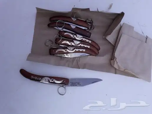 سكين اوكابي افريقي 2