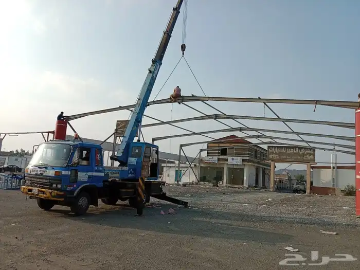 كرين مكه سله 7