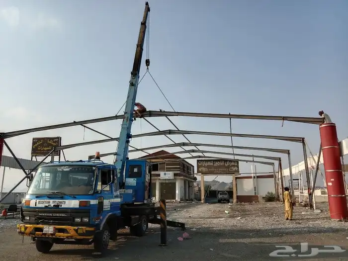 كرين مكه سله 9