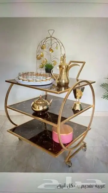 عربات تقديم باسعار مميزة 5
