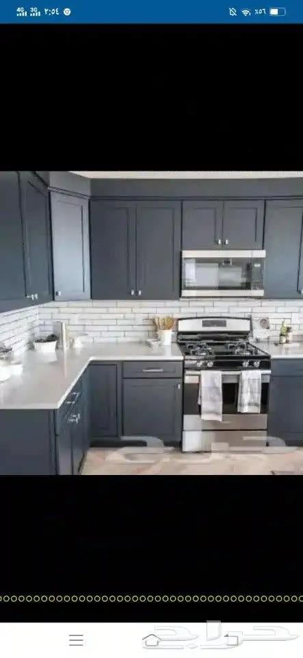 معلم مطبخ فك تركيب 29