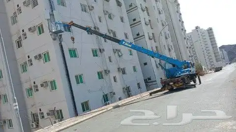 كرين مكه سله 1