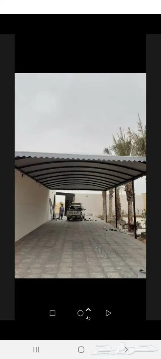 مدينه الرياض 10