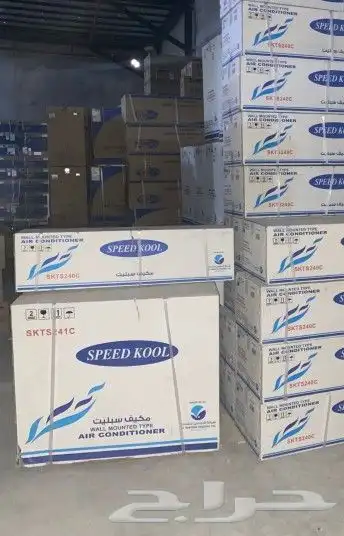 مكيفات سبليت سبيدكول 4