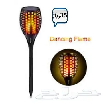 مصابيح الطاقه الشمسيه من الاحجام الصغيره 58