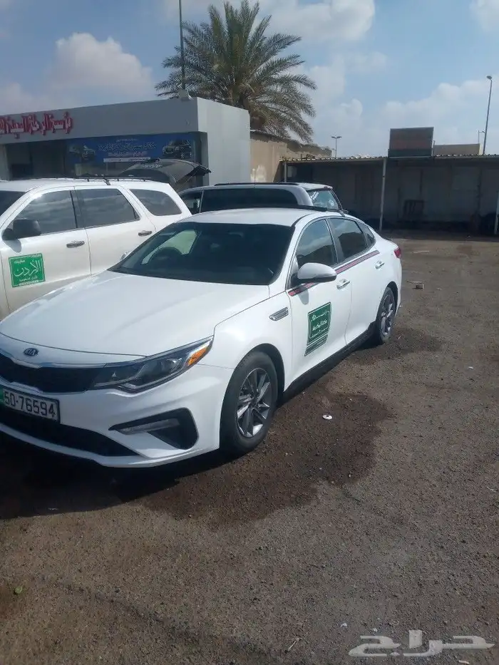 سفريات الاردن السعوديه 1