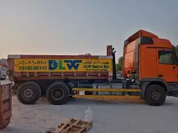 تأجير حاويات ابقيق والدمام والخبر الظهران الع 2