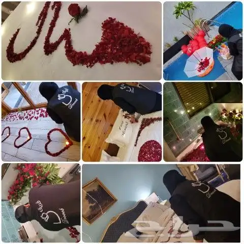 منظمون حفلات خاصه وليالي رومنسيه 2