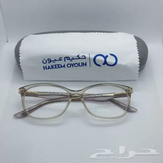 برواز طبيه من حكيم للنظارات للبيع 4