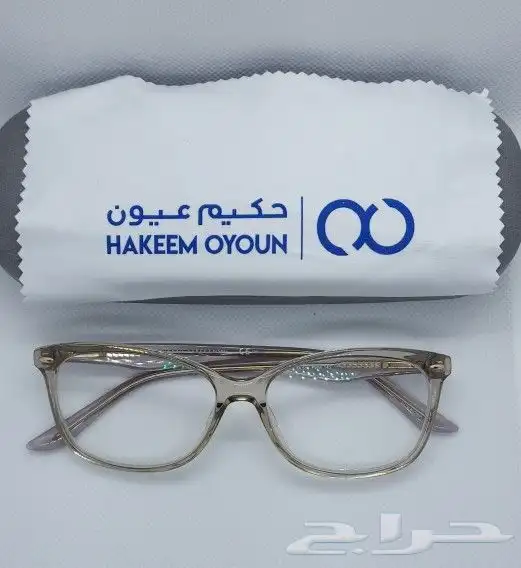 برواز طبيه من حكيم للنظارات للبيع 2