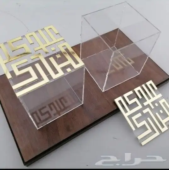 اعمال اكريلك .بوكسات اكريلك وصواني 26