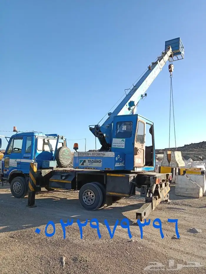 كرين مكه سله 17