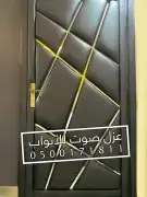 عزل ابواب صوت 43