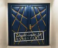 عزل ابواب صوت 42