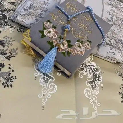 اطقم صلاه ومصاحف حسب الطلب 12