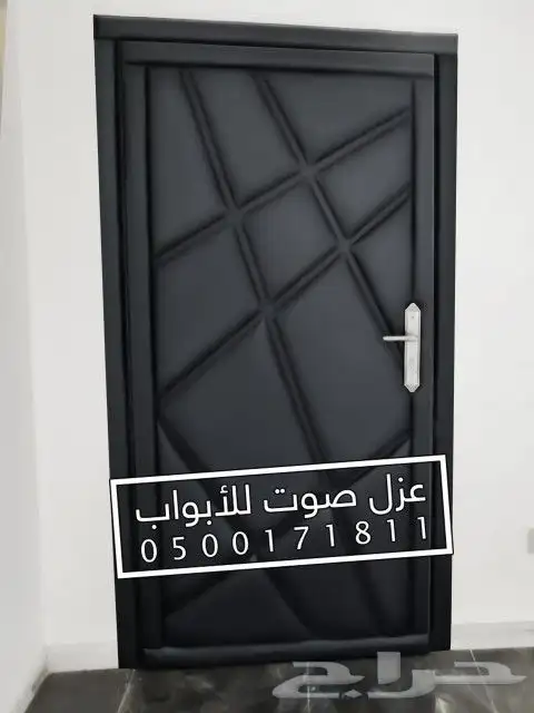 عزل ابواب صوت 33