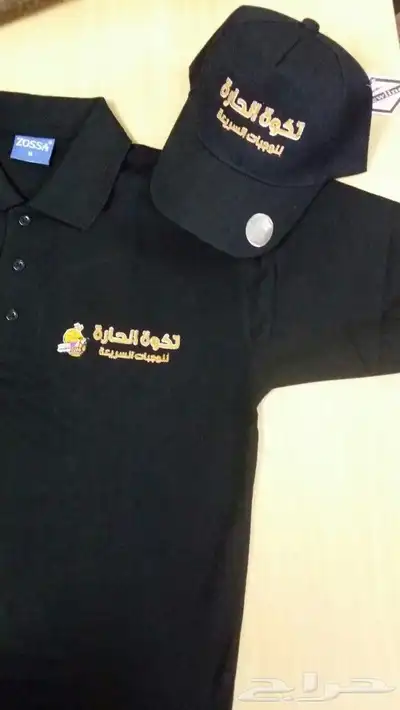 تيشيرتات بولو 0