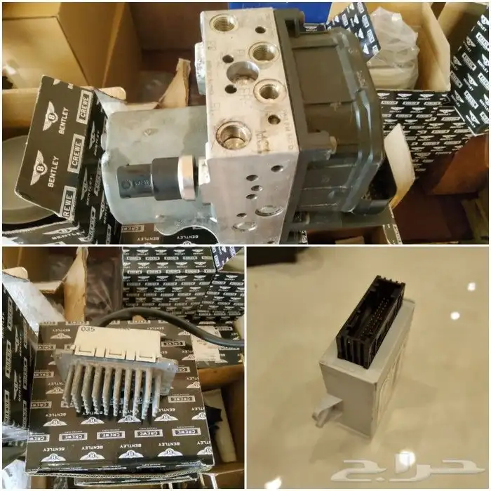 قطع بنتلي امكانية الشحن 0554339980 86