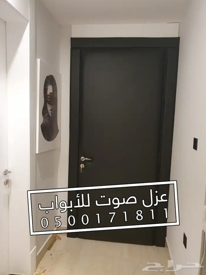 عزل ابواب صوت 5