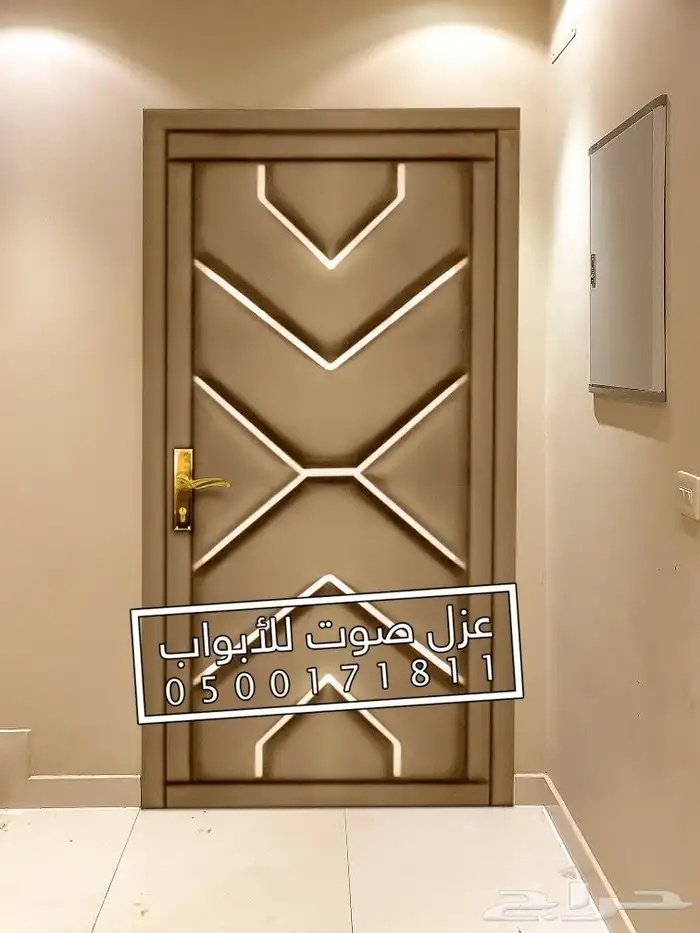 عزل ابواب صوت 99