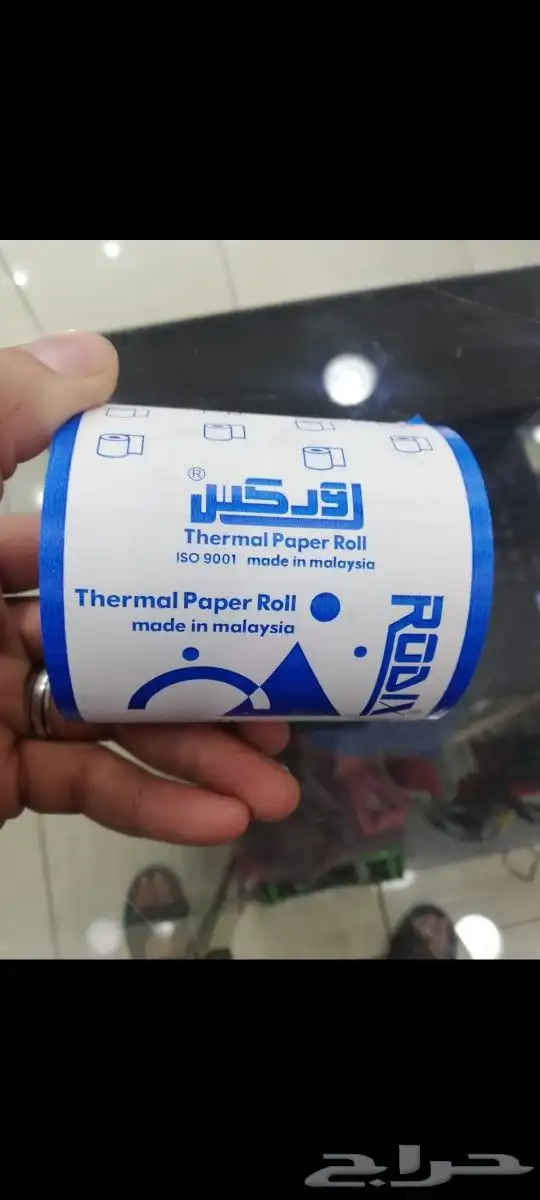 كاميرات مراقبه أجهزة كاشير بصمه برامج مبيعات 15