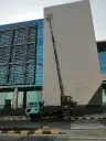 كرينات للايجار يوميه 4