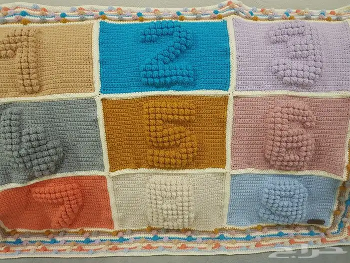 بطانية اطفال شغل يدوي 2