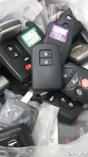 محل مفاتيح سيارات برمجه ريموتات فتح السيارات 6