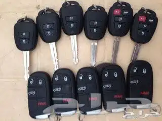 محل مفاتيح سيارات برمجه ريموتات فتح السيارات 4