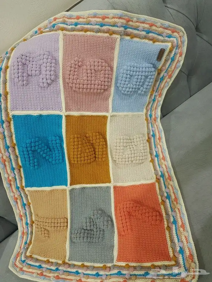 بطانية اطفال شغل يدوي 1