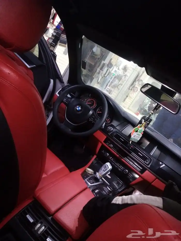 رش مطفي رش جنوط رش ديكورات 1