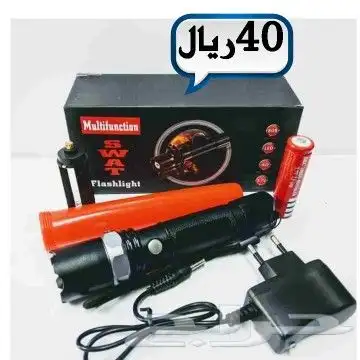 مصباح يدوي خرز مصباح XP مسافه الإضاءة البعيده 36