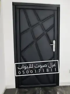 عزل باب عازل صوت للابواب الرياض 65