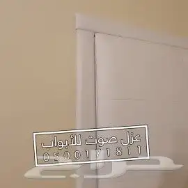 عزل باب عازل صوت للابواب الرياض 48