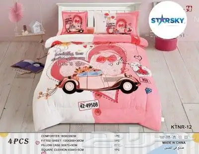 مفارش اطفال مفارش نفرين لباد فندقي مخدات 3