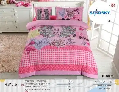 مفارش اطفال مفارش نفرين لباد فندقي مخدات 1