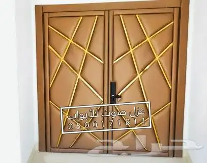 عزل باب عازل صوت للابواب الرياض 13