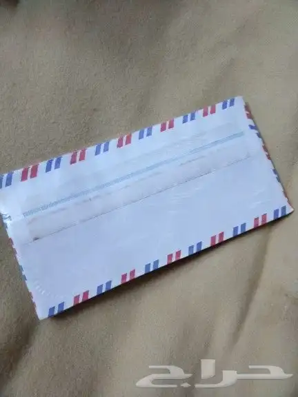 مقتنيات مدرسيه قديمه 30