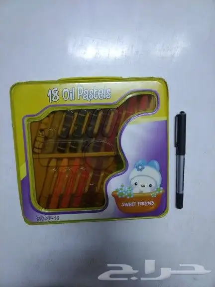 مقتنيات مدرسيه قديمه 17